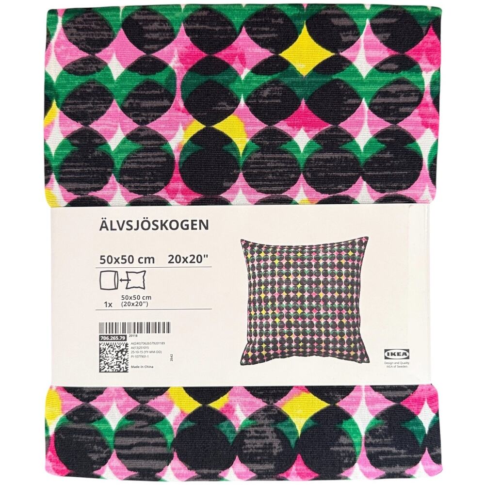 IKEA ALVSJOSKOGEN Multicolor Cushion Cover 20x20 "
